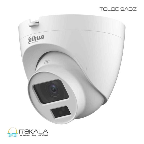 دوربین مدار بسته داهوا مدل DH-IPC-HDW1230T2P-A-0360B-S5-QH