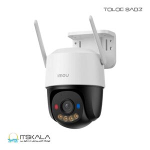 دوربین مداربسته آیمو مدل IPC-K7FP-3H0WE