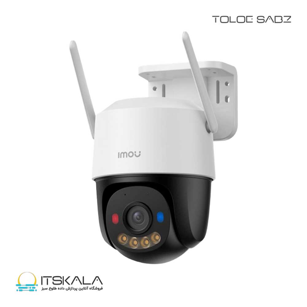 دوربین مداربسته آیمو مدل IPC-K7FP-3H0WE