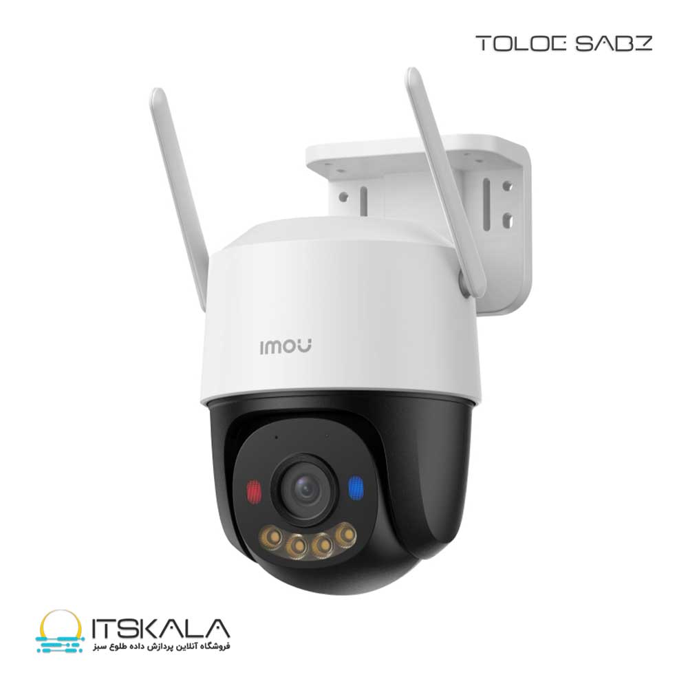 دوربین مداربسته آیمو مدل IPC-K7FP-5H0WE