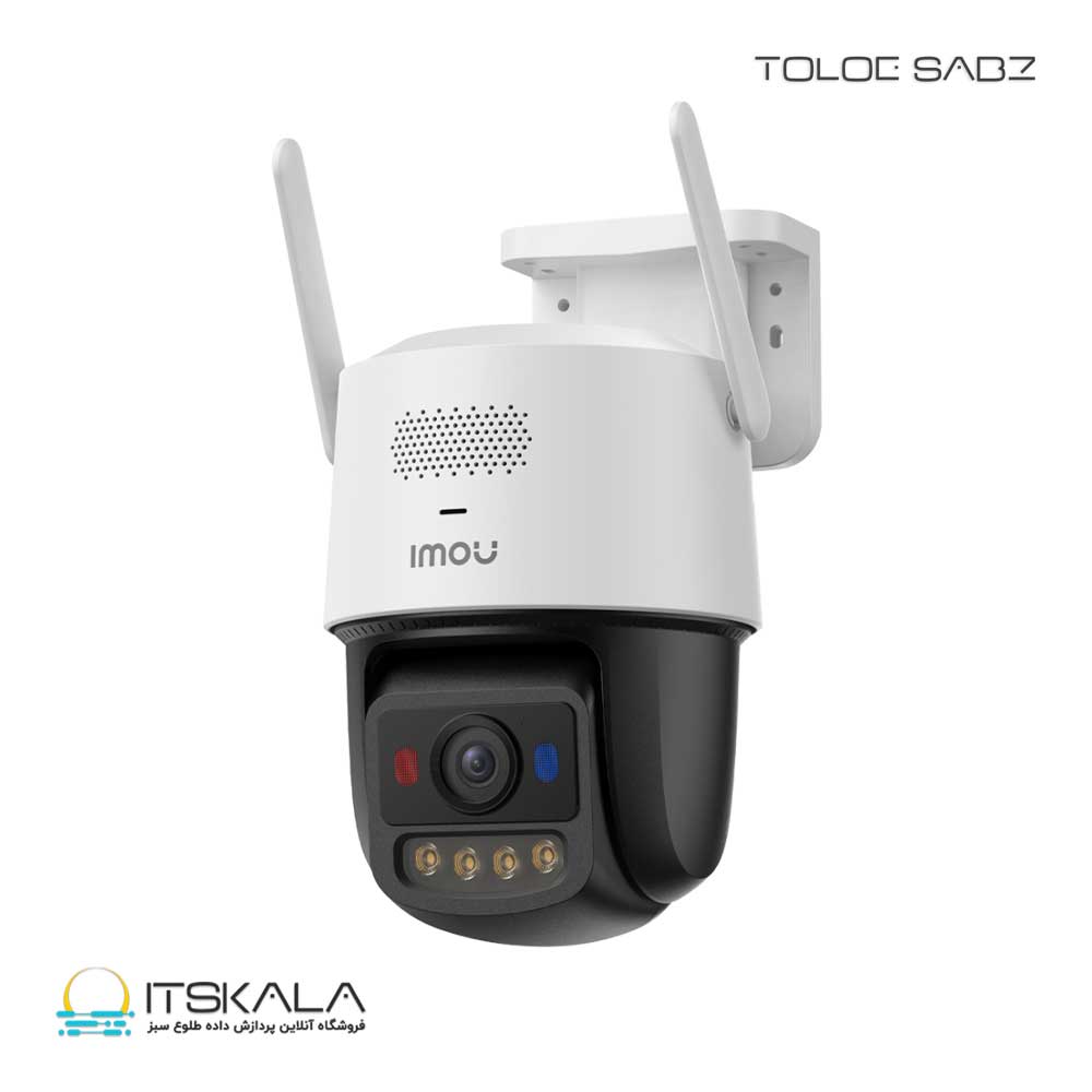 دوربین مداربسته آیمو مدل IPC-U7LP-6V0NE-V-0400