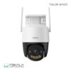 دوربین مداربسته آیمو مدل IPC-K7FP-8V0N-V-0360