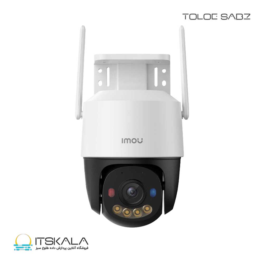 دوربین مداربسته آیمو مدل IPC-K7FP-8V0N-V-0360
