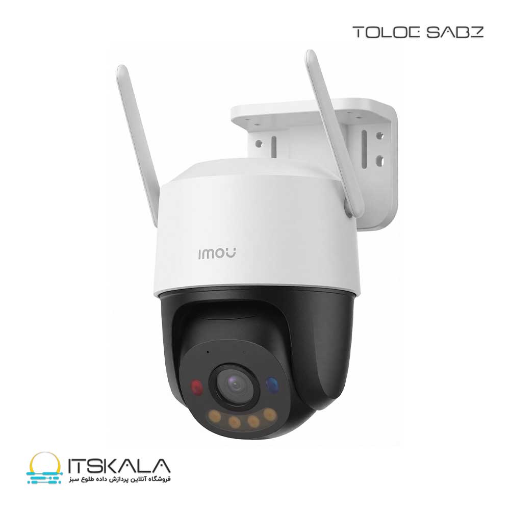 دوربین مداربسته آیمو مدل IPC-K7FP-8V0N-V-0360
