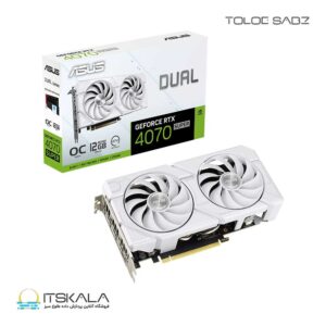 کارت گرافیک ایسوس مدل Dual RTX 4070 SUPER EVO White OC 12GB
