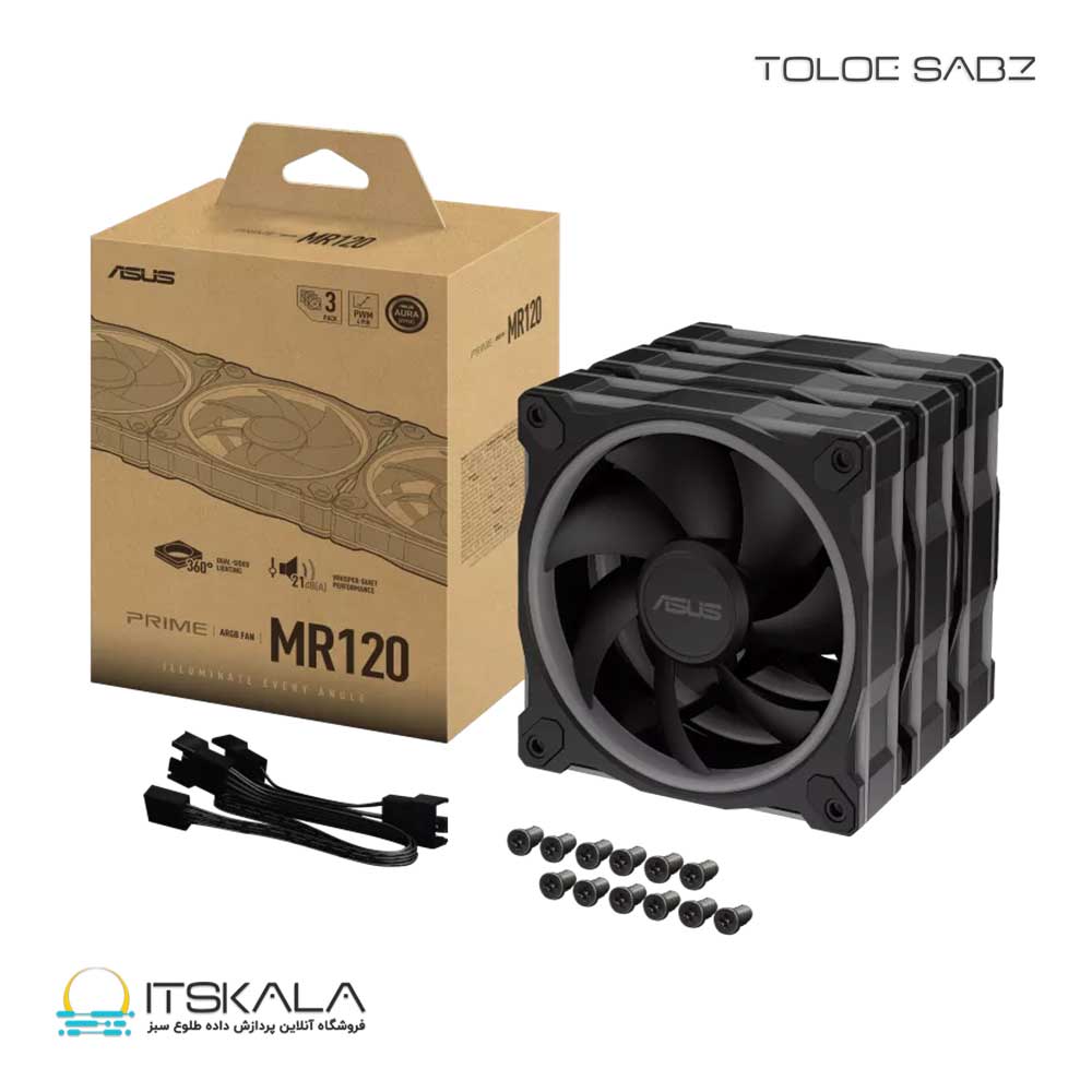 فن کیس ایسوس مدل Prime MR120 ARGB بسته سه عددی - تصویر 9