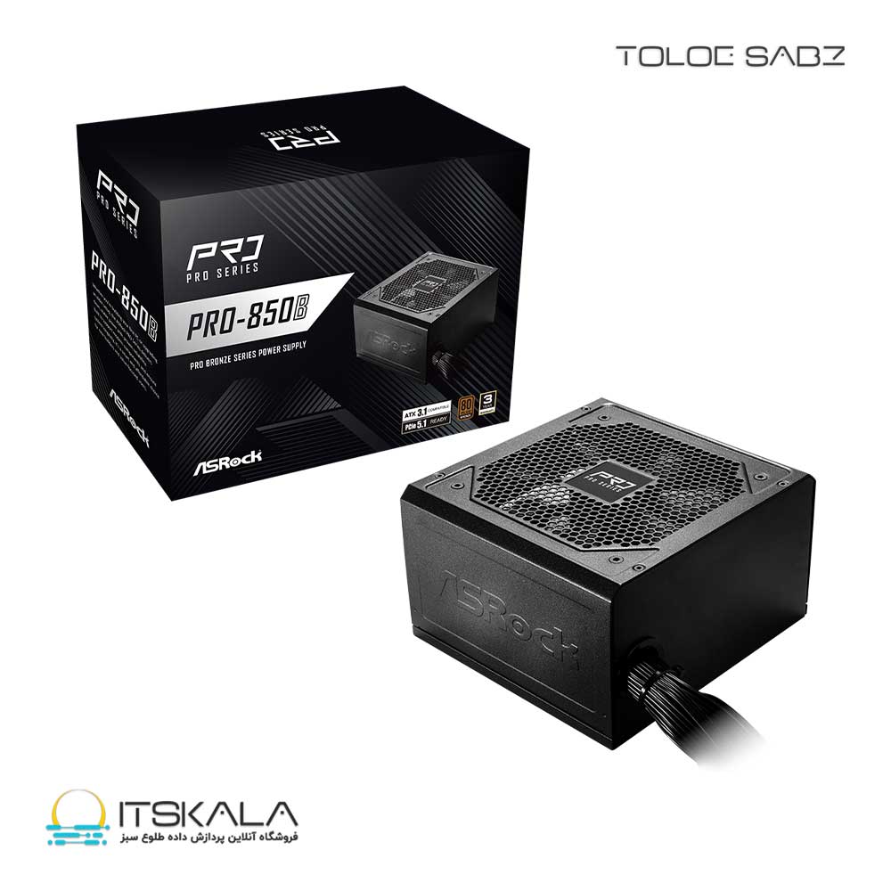 پاور 850 وات ازراک PRO 850B