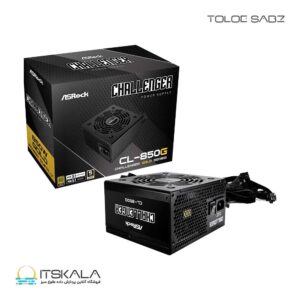پاور 850 وات ازراک CL 850G