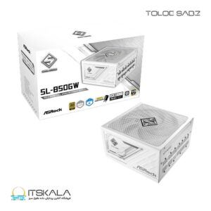 پاور 850 وات ازراک SL 850GW