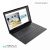 لپ تاپ لنوو LENOVO V15 N4500LENOVO V15 N4500 4G 256SSD INTEL FHD