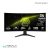 مانیتور ام اس آی 34 اینچ مدل MAG 346CQMSI MAG 346CQ 34 inch 180Hz GAMING Monitor