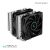 فن خنک کننده پردازنده Deepcool مدل AG620Deepcool AG620 CPU Fan