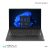 لپ تاپ لنوو مدل V15 G4 IRU i5-13420H 8GB DDR4 256GB SSDLenovo V15 G4 IRU i5-13420H 8GB DDR4 256GB SSD Laptop