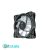 فن کیس Deepcool مدل CF120 PLUS  X3Deepcool CF120 PLUS  X3 Case Fan