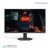 مانیتور ردراگون 27 اینچ مدل GM27X5IPSRedragon GM27X5IPS 200HZ 27 inch Monitor