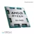 پردازنده ای‌ام‌دی Ryzen 5 7400 با فرکانس 3.3 گیگاهرتزAMD Ryzen 5 7400 3.3 GHz AM5 Desktop TRAY CPU