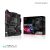 مادربرد ایسوس مدل ROG STRIX B550-E GAMINGASUS ROG STRIX B550-E GAMING Motherboard