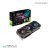کارت گرافیک ایسوسROG Strix GeForce RTX™ 3080 12GBASUS ROG Strix GeForce RTX™ 3080 12GB Graphics Card
