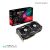 کارت گرافیک ایسوسRX 6600 XT ROG Strix OC 8GB ASUS RX 6600 XT ROG Strix OC 8GB Graphics Card