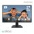 مانیتور ام اس آی 27 اینچ مدل PRO MP275MSI MAG 275F 27 inch 100Hz Business Monitor