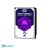 هارددیسک اینترنال وسترن دیجیتال مدل Purple WD20PURZ ظرفیت 2 ترابایتWestern Digital Purple Internal Hard Disk 2TB