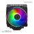 خنک کننده پردازنده کولرمستر مدل HYPER 622 HALOCooler Master HYPER 622 HALO CPU Fan