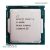 پردازنده اینتل تری مدل Core i5-8600K فرکانس 3.60 GHz گیگاهرتزIntel Core i5 8600K 3.60GHz 1151 TRY CPU