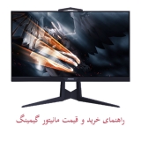 راهنمای خرید و قیمت مانیتور گیمینگ فروردین 1401 | 7 مدل از بهترین ها
