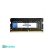 رم لپ‌تاپ سوزوکی مدل Infinity DDR4 4GB 2400MHz CL17Suzuki Infinity DDR4 4GB 2400MHz Laptop RAM