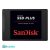 حافظه SSD سن دیسک مدل SSD Plus Sata III ظرفیت 240 گیگابایتSANDISK SSD PLUS SATA III 240GB SSD